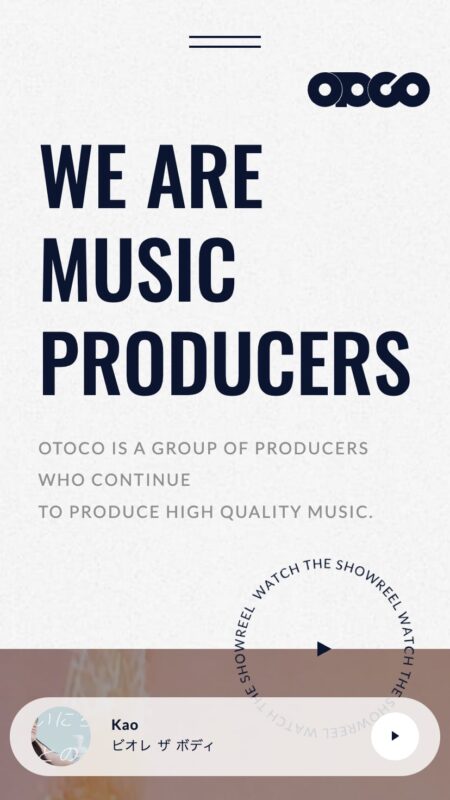 otoco Inc.