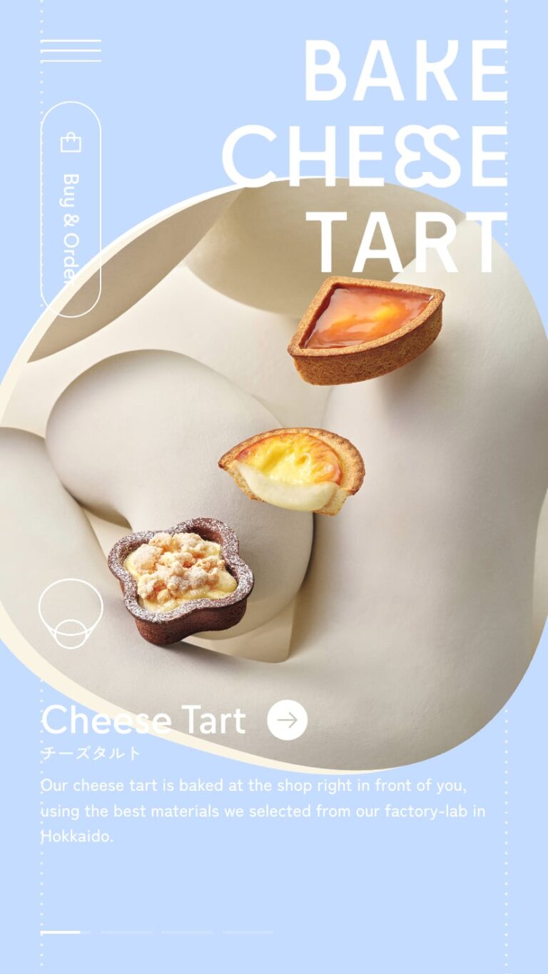 BAKE CHEESE TART