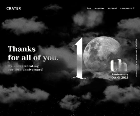 10周年記念サイト｜株式会社クレーター