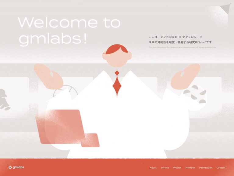 gmlabs株式会社