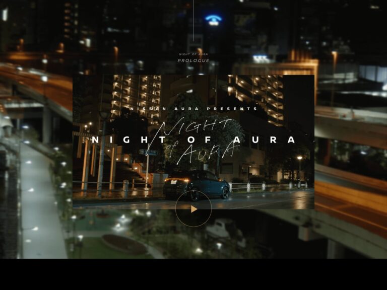 NISSAN AURA e-POWER Special Site