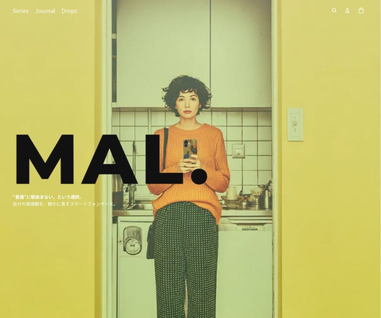 MAL.｜アートと暮らす、哲学する。アートなスマートフォンケース。