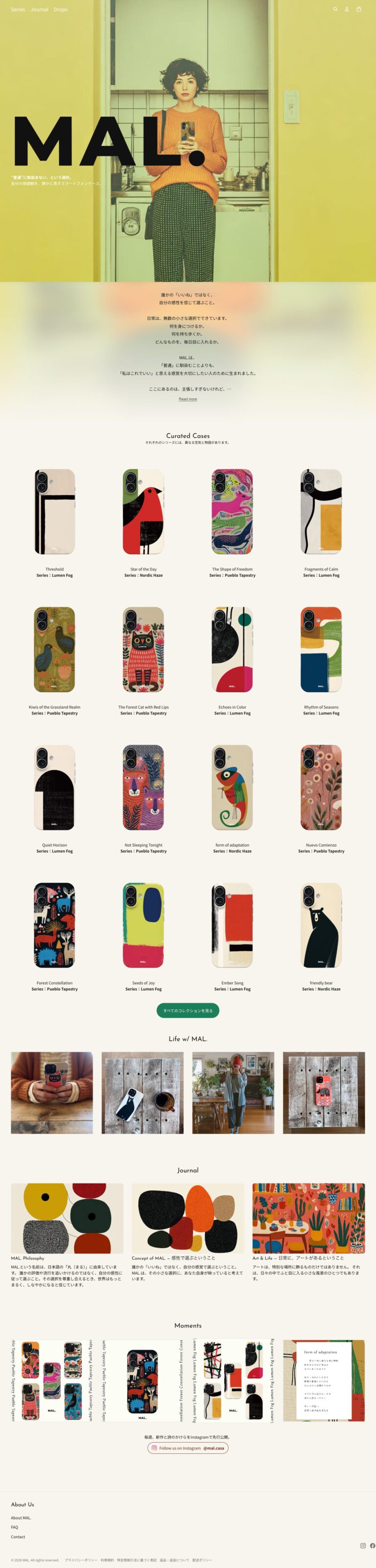 MAL.｜アートと暮らす、哲学する。アートなスマートフォンケース。