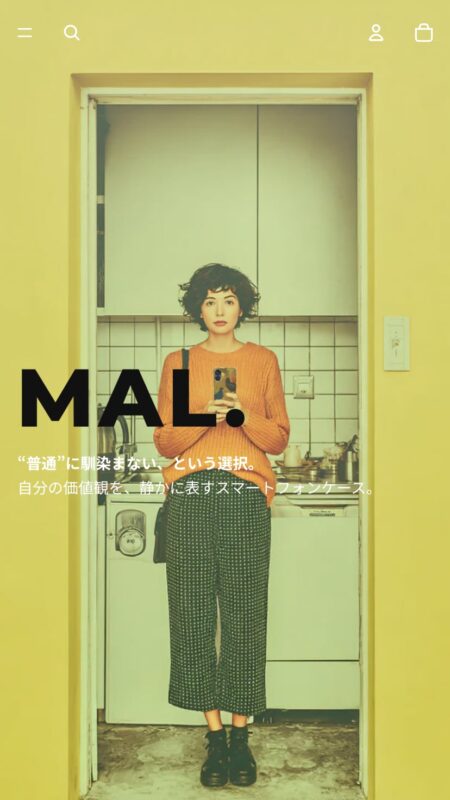MAL.｜アートと暮らす、哲学する。アートなスマートフォンケース。