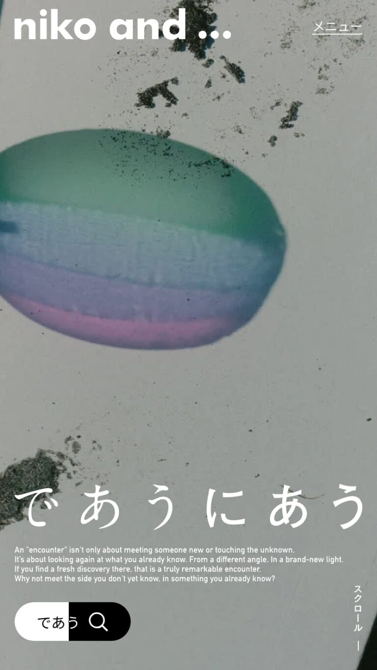 であうにあう2026 Spring＆Summer