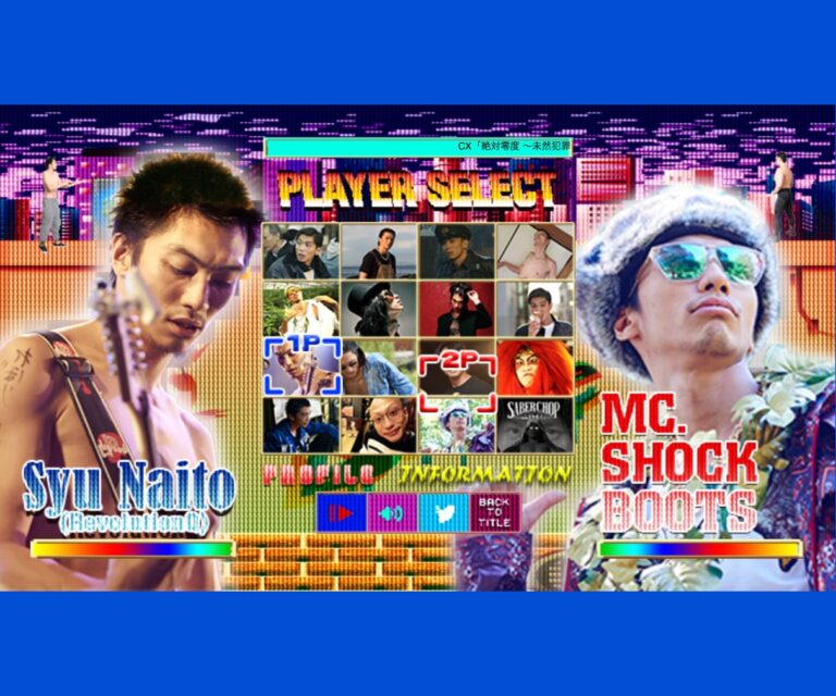 奥野瑛太
