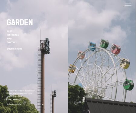 GARDEN
