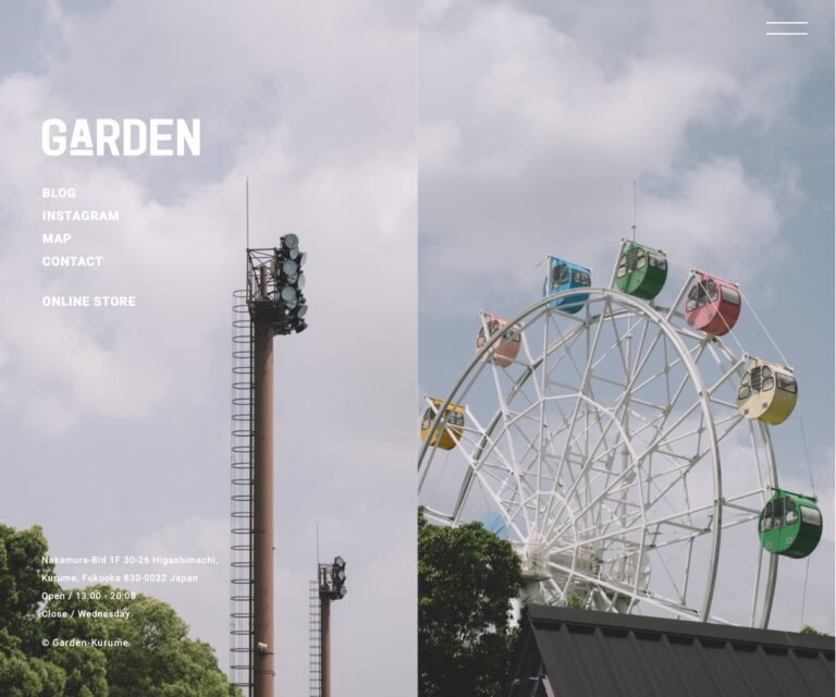 GARDEN