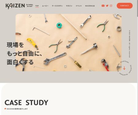 KAIZEN