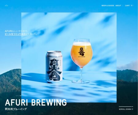 AFURI BREWING