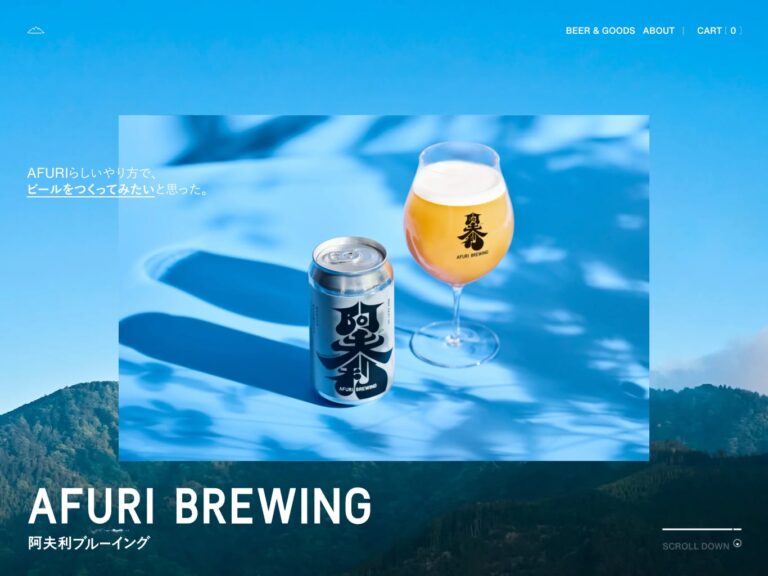 AFURI BREWING