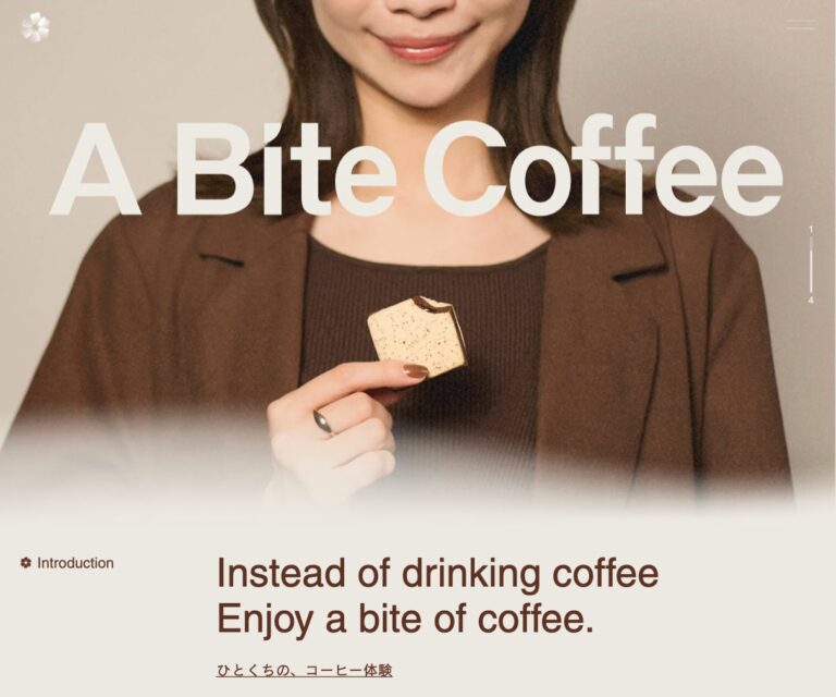 A Bite Coffee