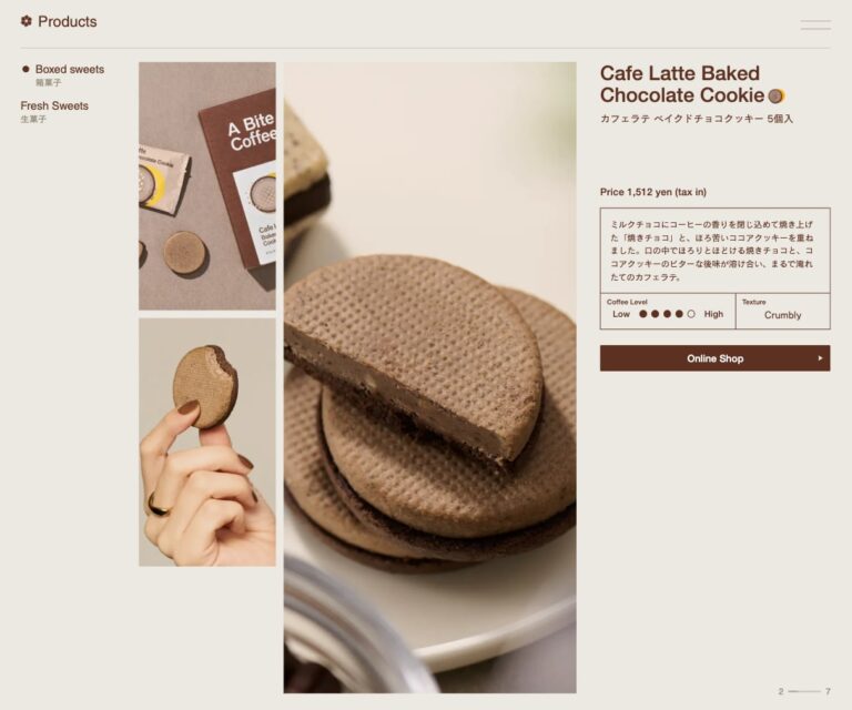 A Bite Coffee
