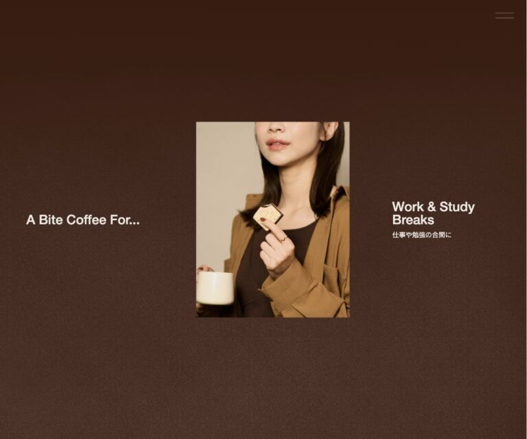 A Bite Coffee