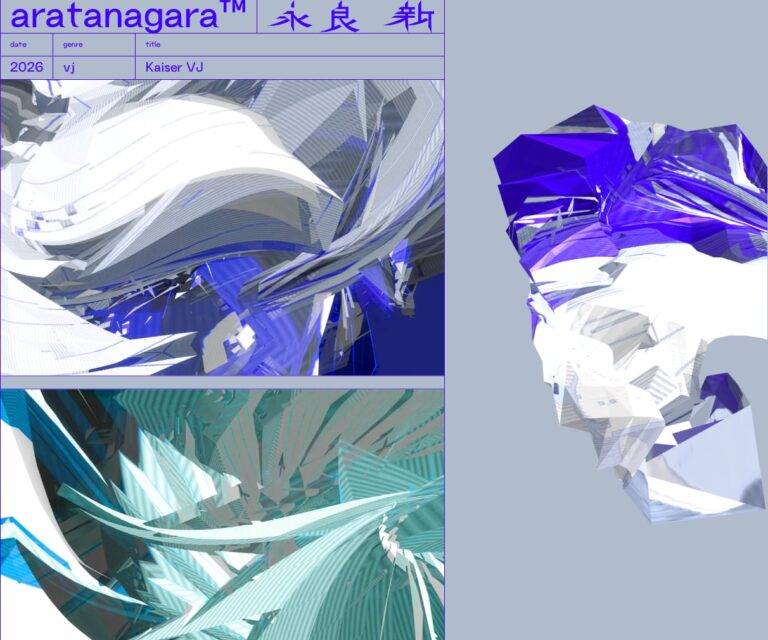 aratanagara™（永良新）