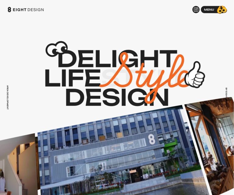 EIGHT DESIGN（エイトデザイン株式会社）
