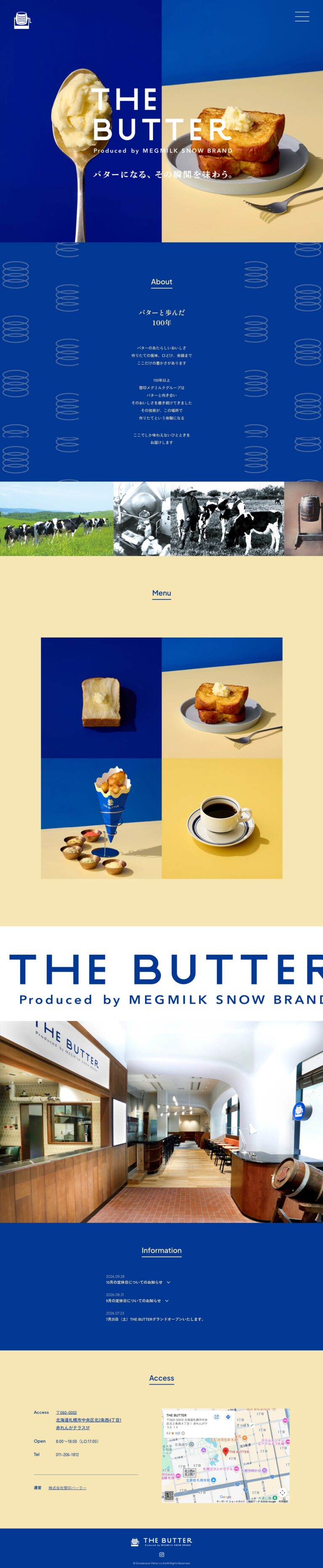THE BUTTER（ザ・バター）